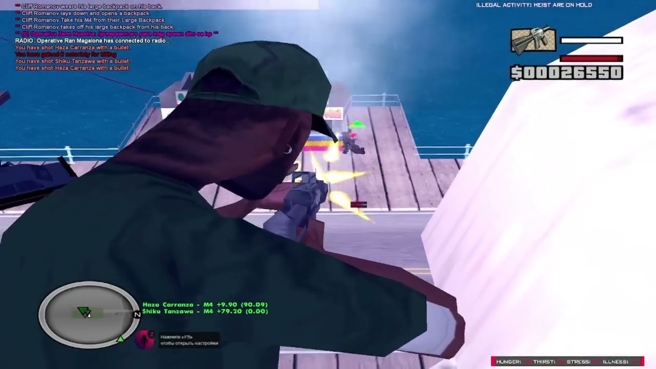 [ALRP]GTA IN DESC BIGLANG LIKO