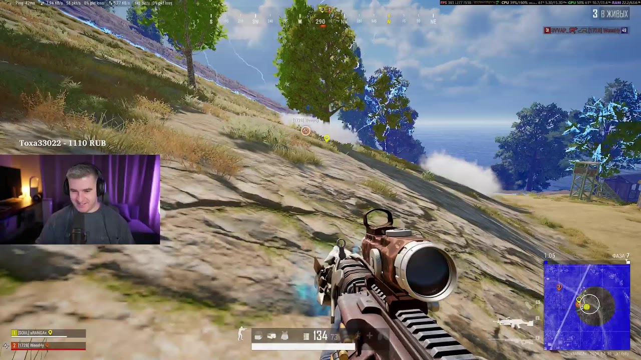 🔴PUBG  !ТГ
