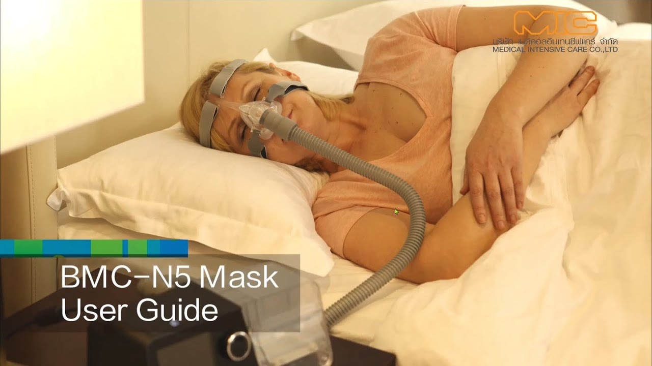 แนะนำ BMC N5 Mask