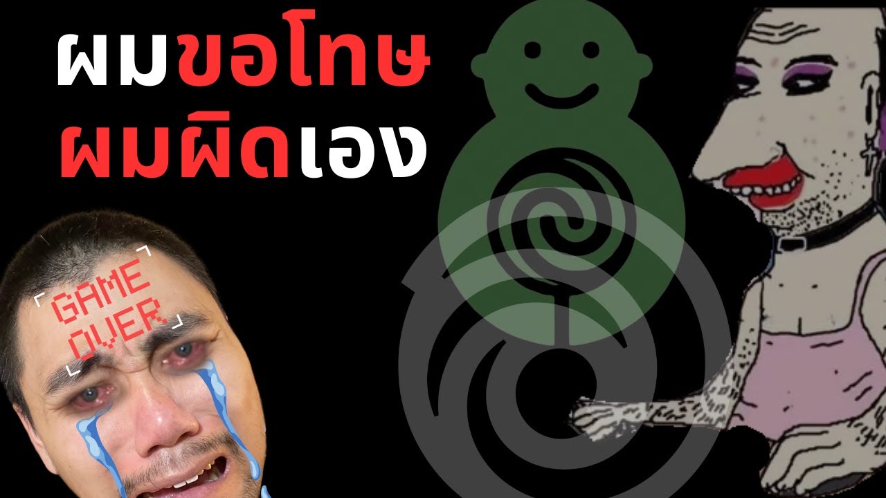 ความล้มเหลวของ AC : Shadows คือความผิดของ Gamer