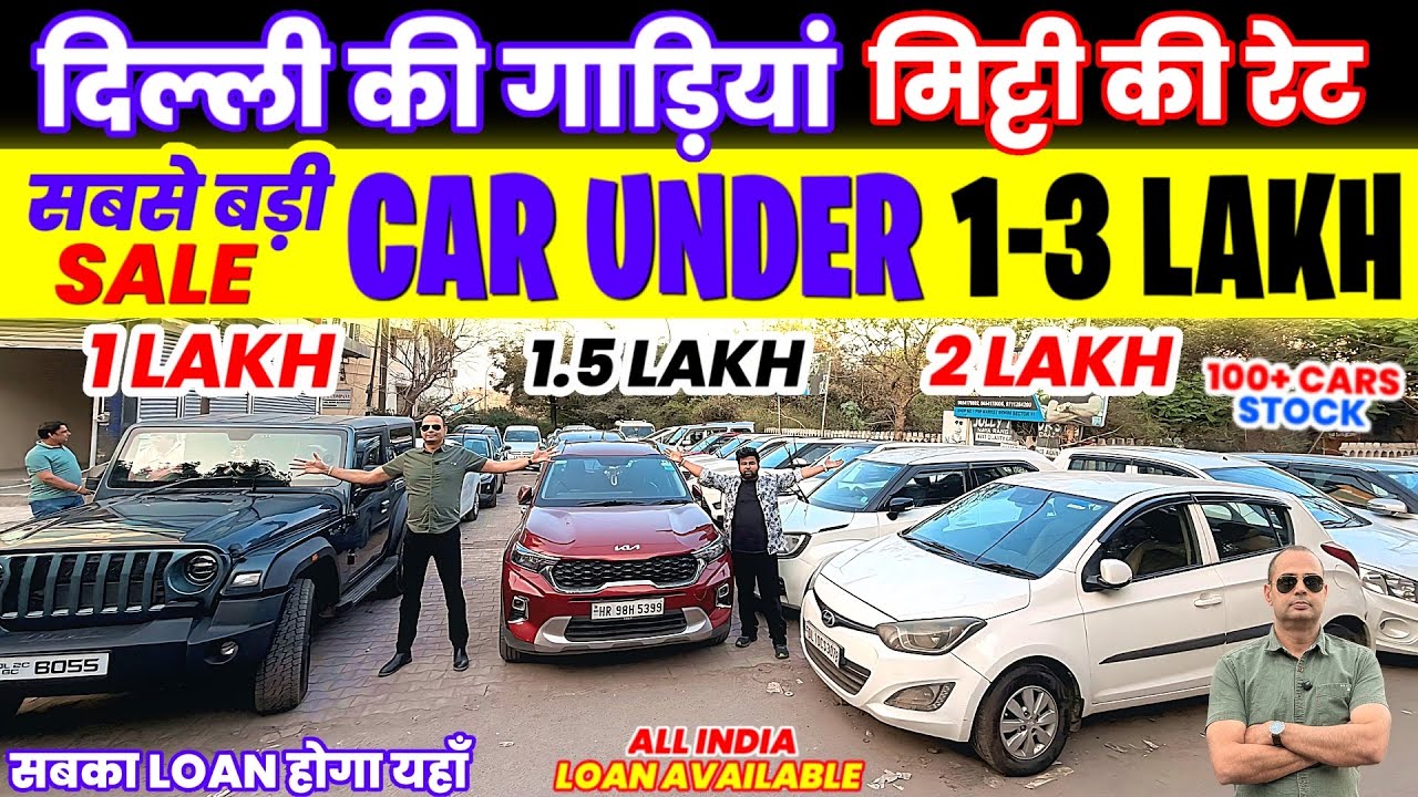 Biggest Used Car Sale At Jolly Motors,Delhi Car Bazar, second hand car in delhi, used car
