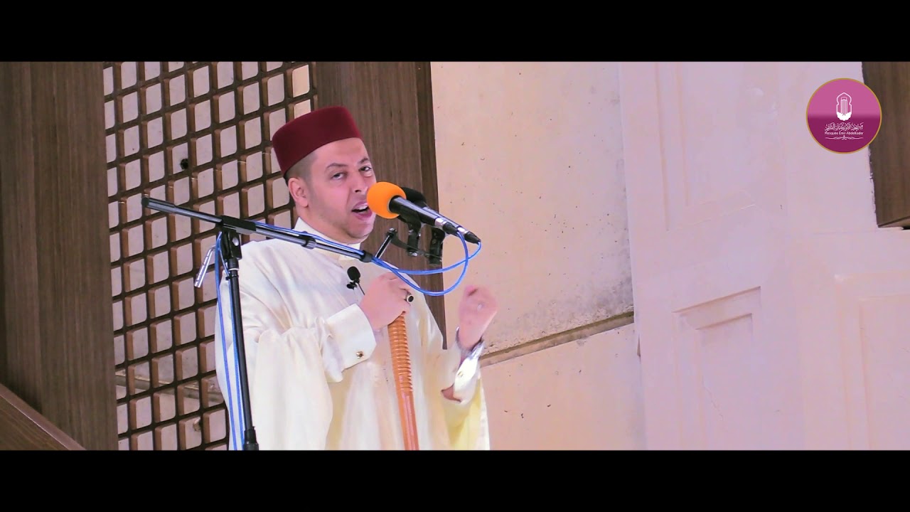 🔴خطبة الجمعة مع فضيلة الشيخ بحري بشير بمسجد الأمير عبد القادر بوهران 💚🕌🇩🇿