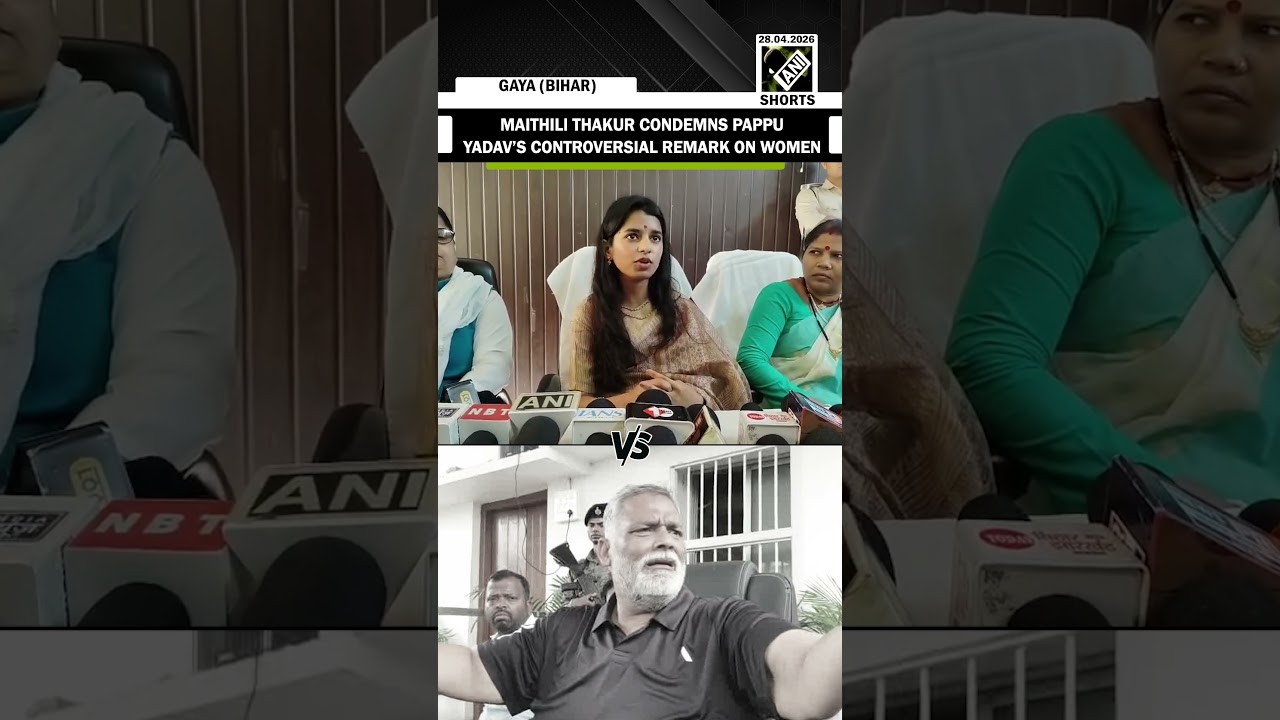 &lsquo;बहुत ही अभद्र&rsquo; Maithili Thakur condemns Pappu Yadav&rsquo;s controversial remarks on women politicians