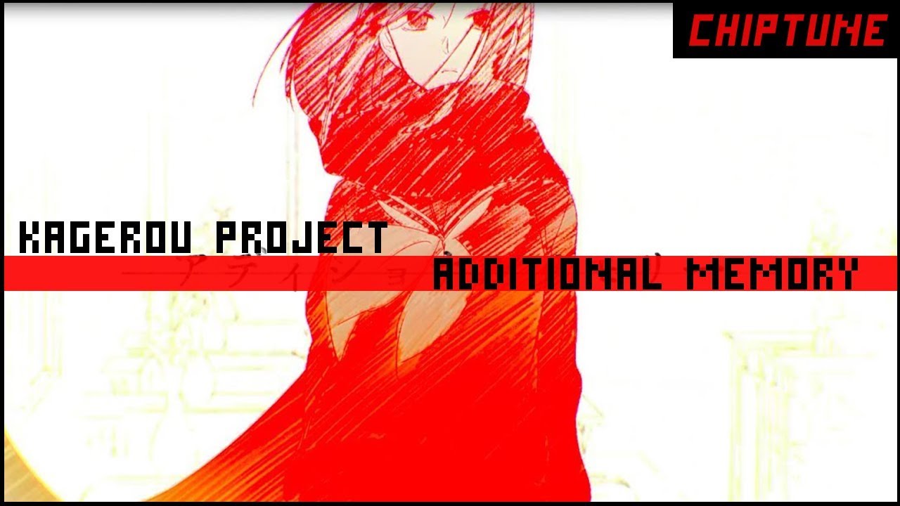 Additional Memory Chiptune/8 bit ||| Hetryll