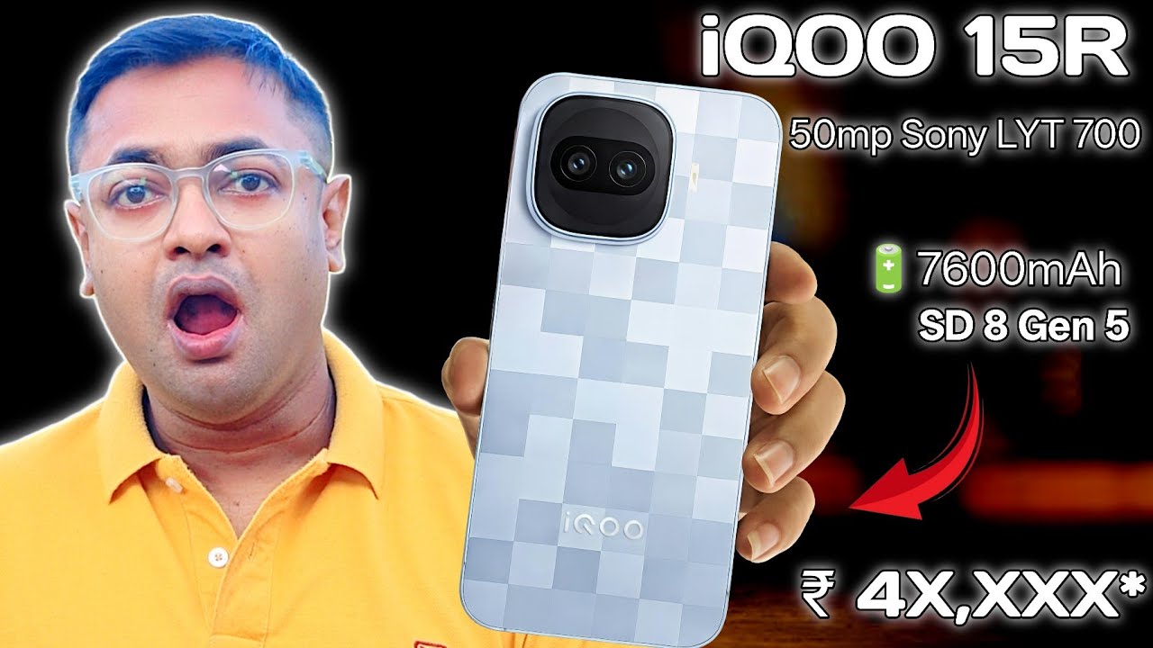 iQOO 15R 5G 🔥 iQOO 15R Price, Specs, Verients, India Launch Date | Everything You Must  Know!