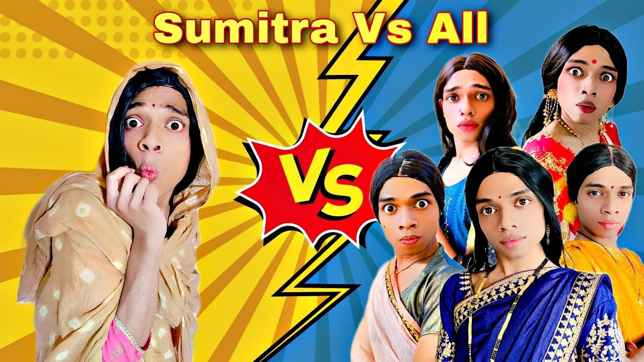 Sumitra Vs All Ep. 547 | FUNwithPRASAD | #wakefit #moj #savesoil #funwithprasad