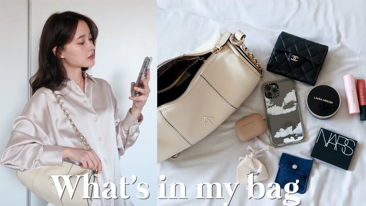 What's In My Bag⎢我的包包裡有什麼⎢近期購入的愛包⎢日常必備小物