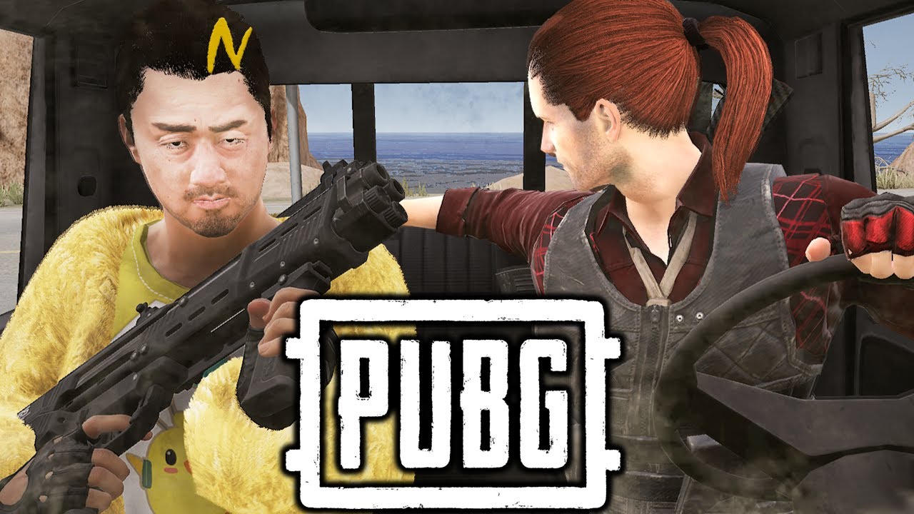 骨と豚のPUBG #2