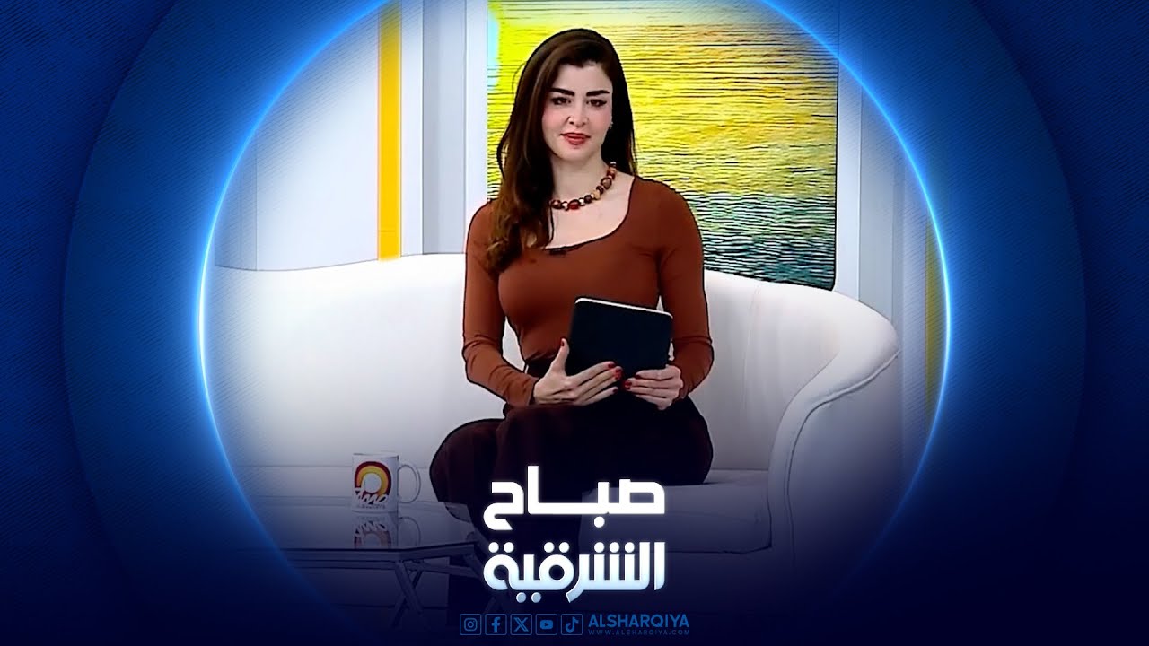 ثلوج الموصل تشعل البهجة وتجمع العوائل | صباح الشرقية