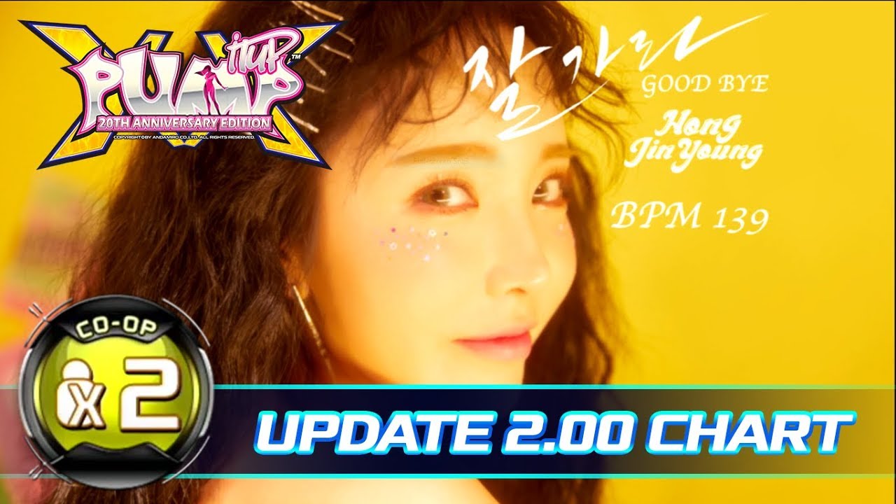 [PUMP IT UP XX] Good Bye CO-OP X2 / Double Performance ✔