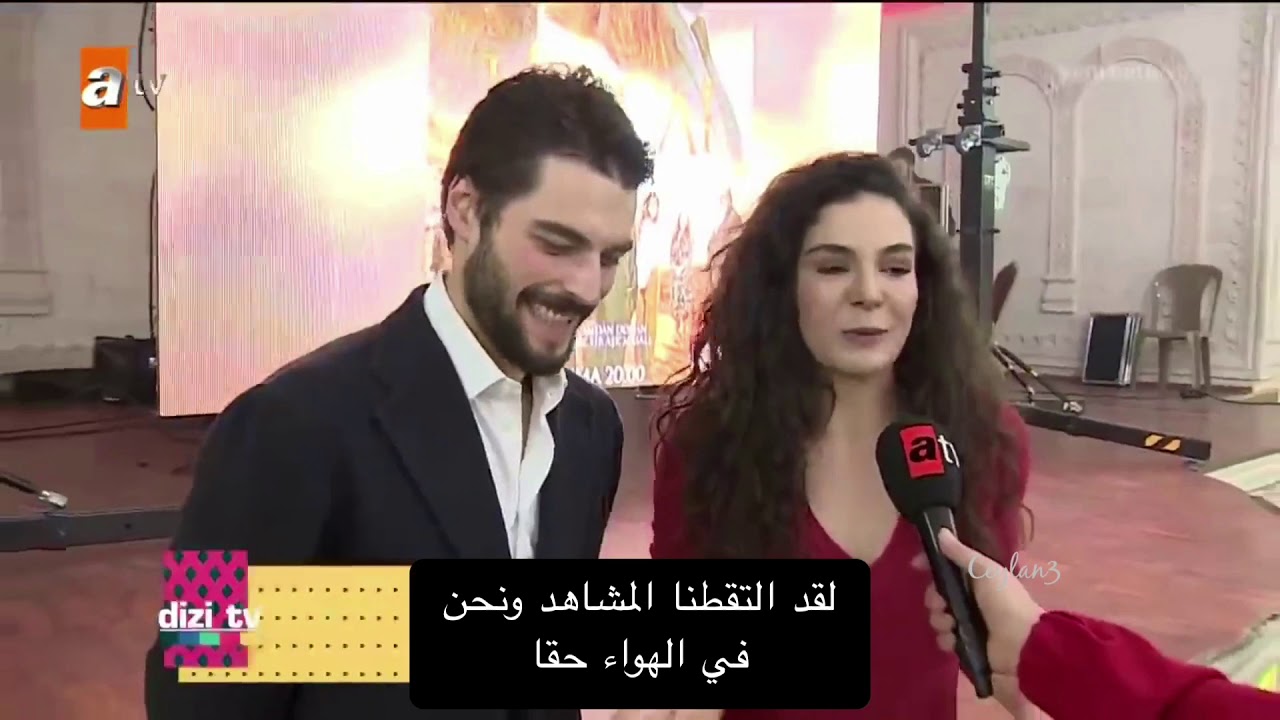 ‏Hercai ebru ŞahinEbru Şahin Akın Akınözü مترجم مقابلة  ابطال مسلسل زهرة الثالوث ايبرو شاهين واكين