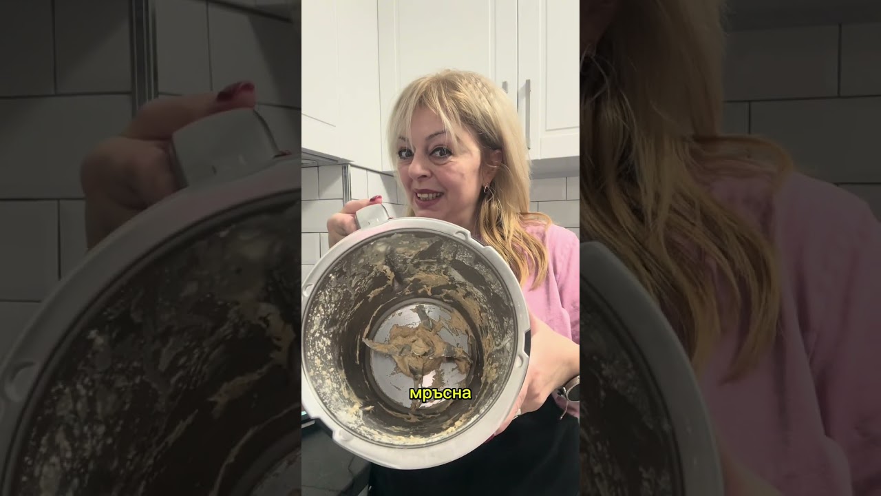 Содена питка с Thermomix