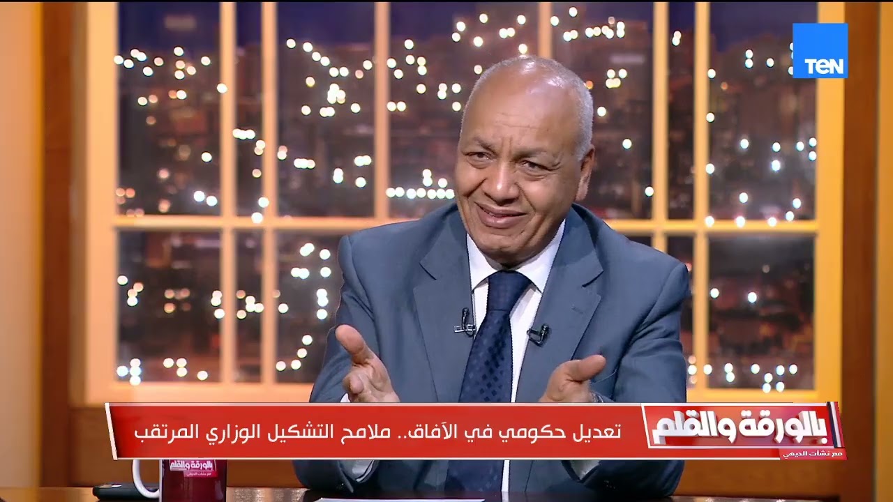 تعديل حكومي في الآفاق.. ملامح التشكيل الوزاري المرتقب