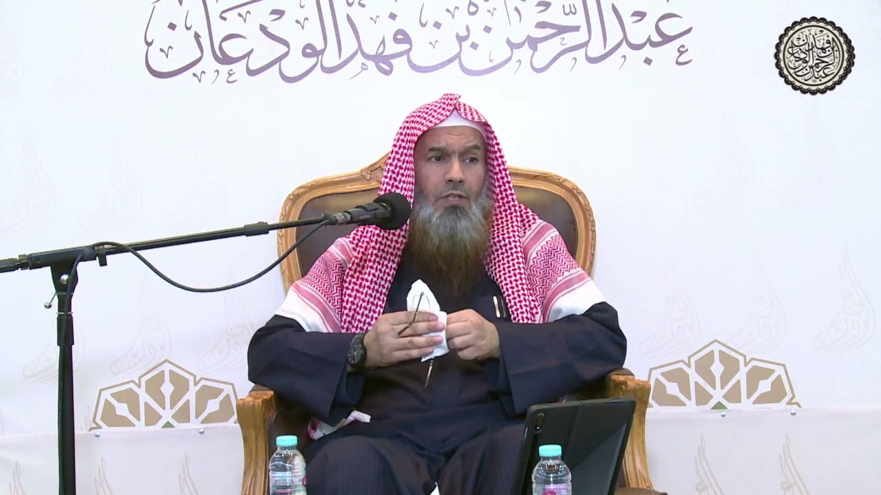 ما حكم من صلى بغير وضوء متعمداً ؟ | الشيخ / عبدالرحمن بن فهد الودعان