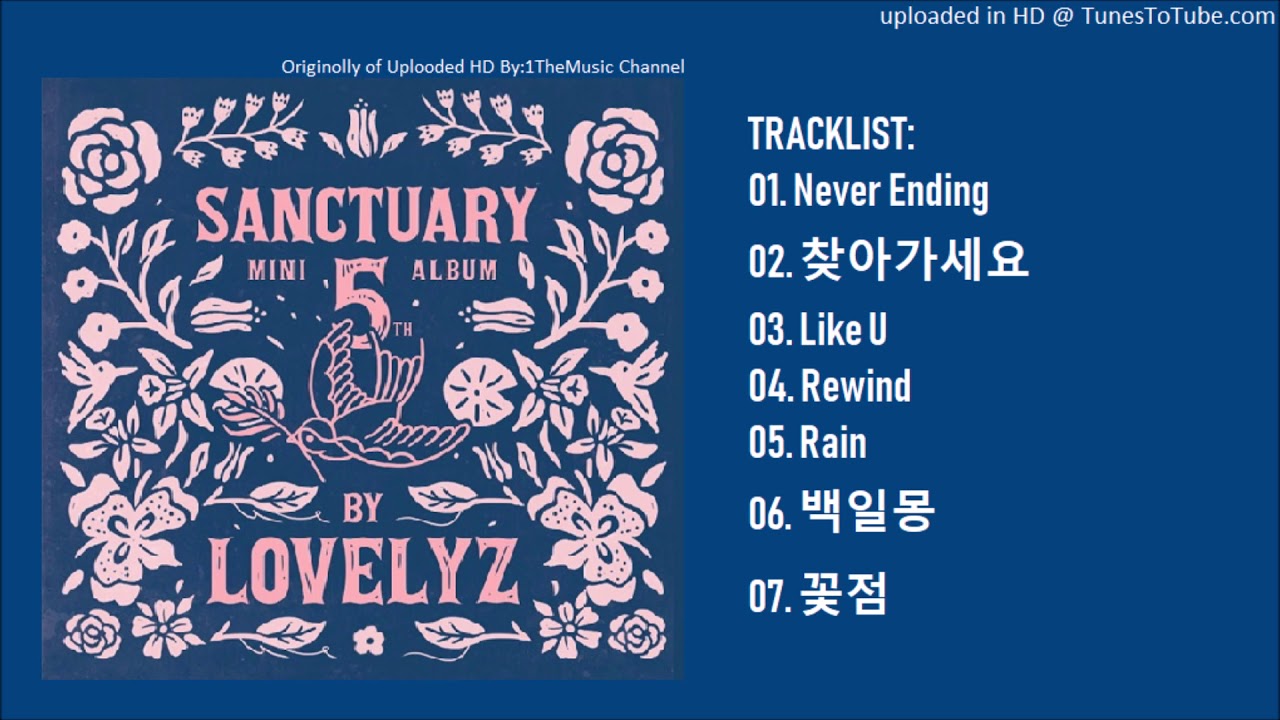 [FULL ALBUM] 러블리즈 (Lovelyz) - SancTuary (5th Mini Album)