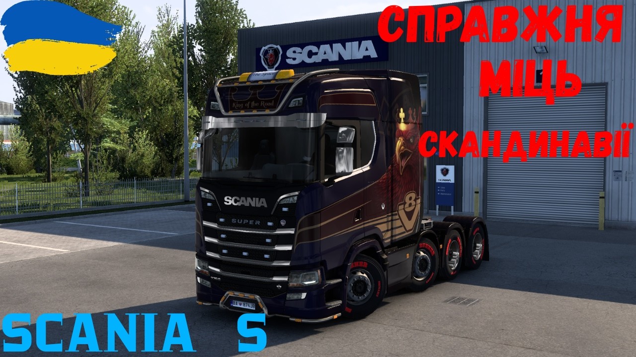 🚚🚚🚚 ТОПОВІ ВАНТАЖІВКИ КОЖНОГО АВТОСАЛОНУ 🚚🚚🚚🚛🚛🚛 ВІД СЛАБШОЇ ДО САМОЇ ПОТУЖНОЇ 🚛🚛🚛