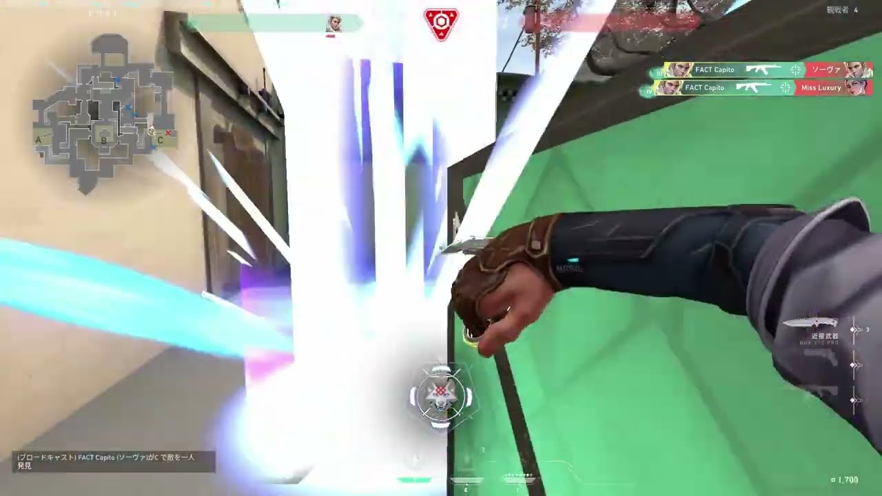 VALORANT Clips 1