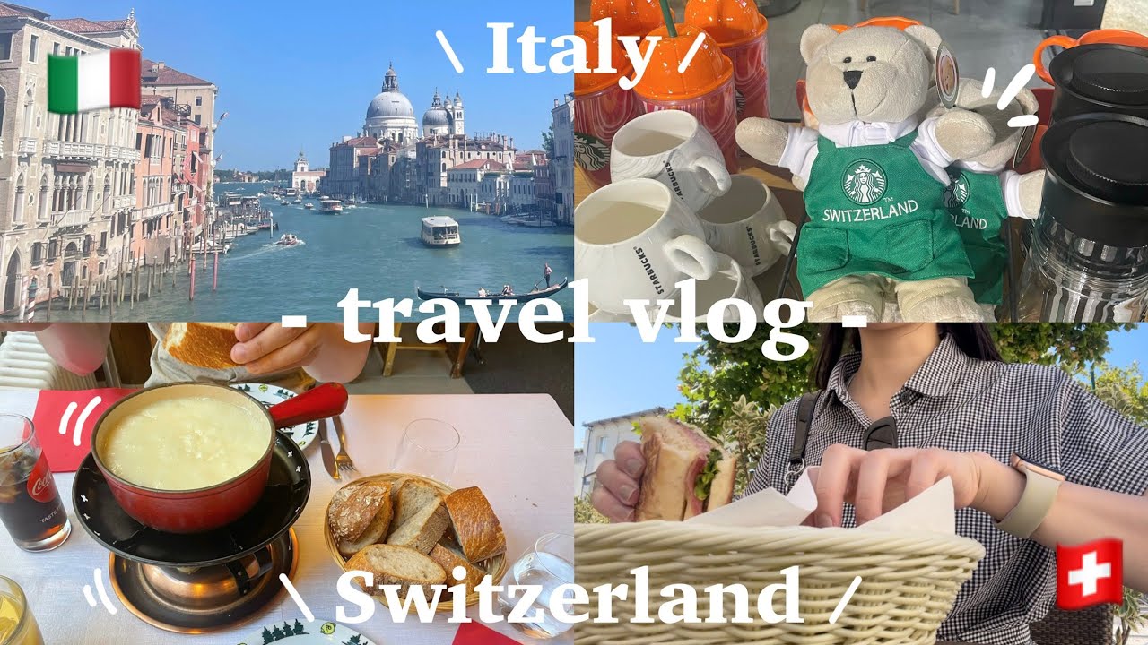 eng) trip to Italy & Switzerland 🇮🇹🇨🇭| 英語勉強中の大学生が行く海外旅行| summer holiday in Venice & Geneva 🫕