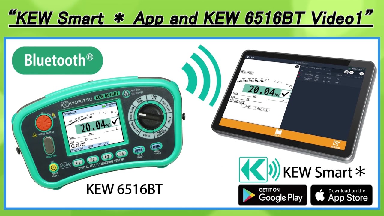 KEW Smart ＊ App and KEW 6516BT Part 1