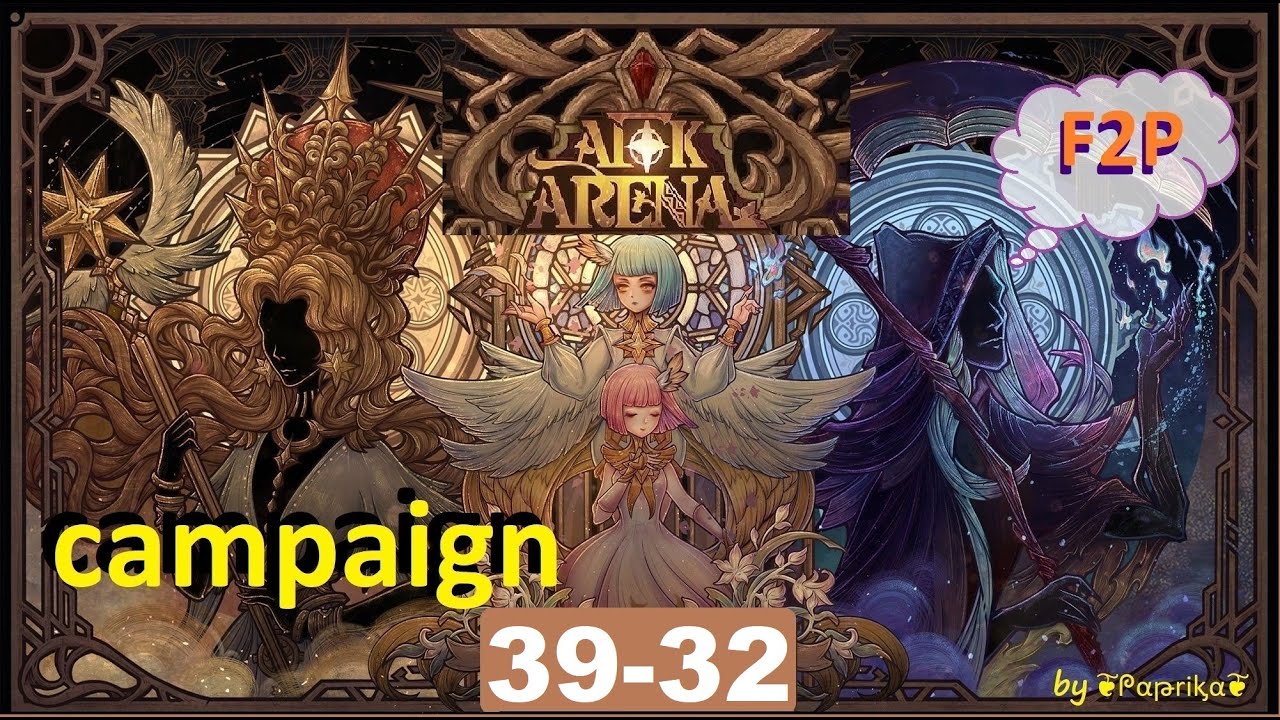 AFK arena | Кампания 39-32 | Campaign F2P | Построения на все 5 боссов.