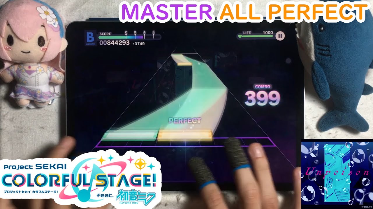 Project SEKAI - Virtual Singer Version - Unpoison (Master 28 - ALL PERFECT!!) [60fps]