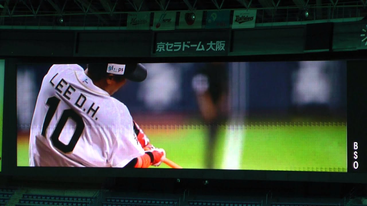 ブルーウェーブ　対　オリオンズ　　レジェンド・シリーズ2013　DJ.KIMURA　Bs vs Ｍ　スタメン発表　2013/09/04