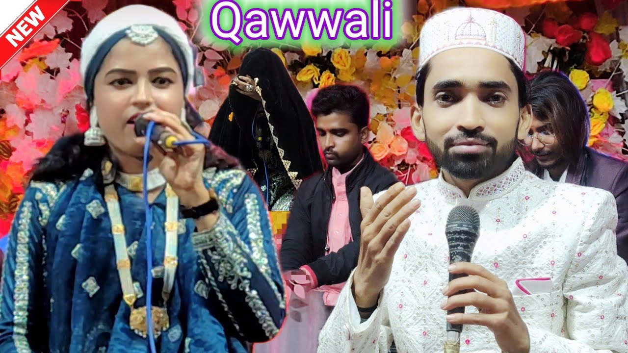 Shabana Chishti Nur Salam Taj Qawwali Soheyel Ali  2025 / 8670391992 🤳👈💔🕌