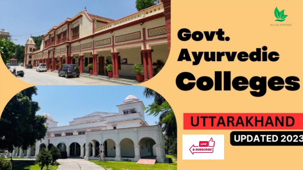 Government BAMS Colleges | UTTARAKHAND | Fee Structure & Seats