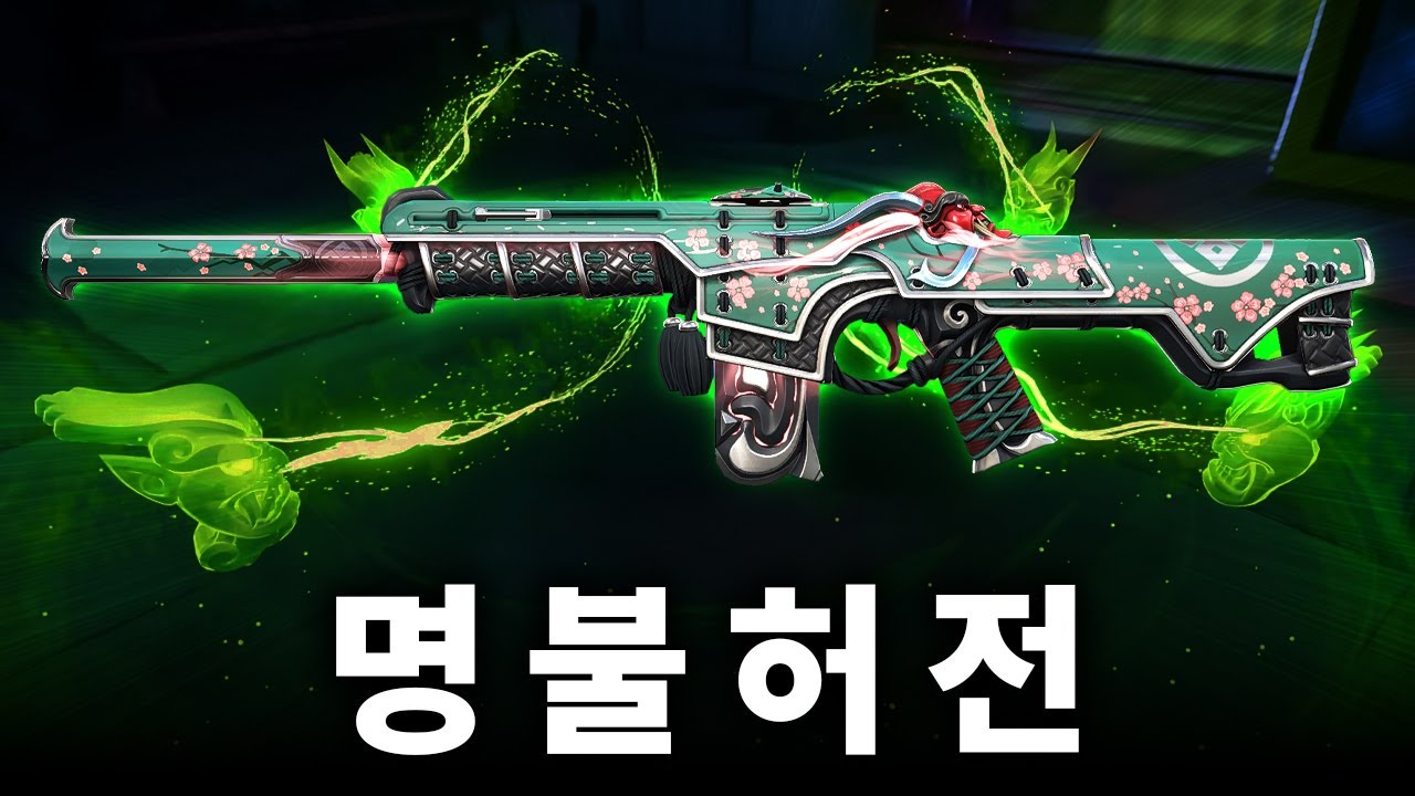 체급으로 찍어 누른다는 게 뭔지 보여드리겠습니다