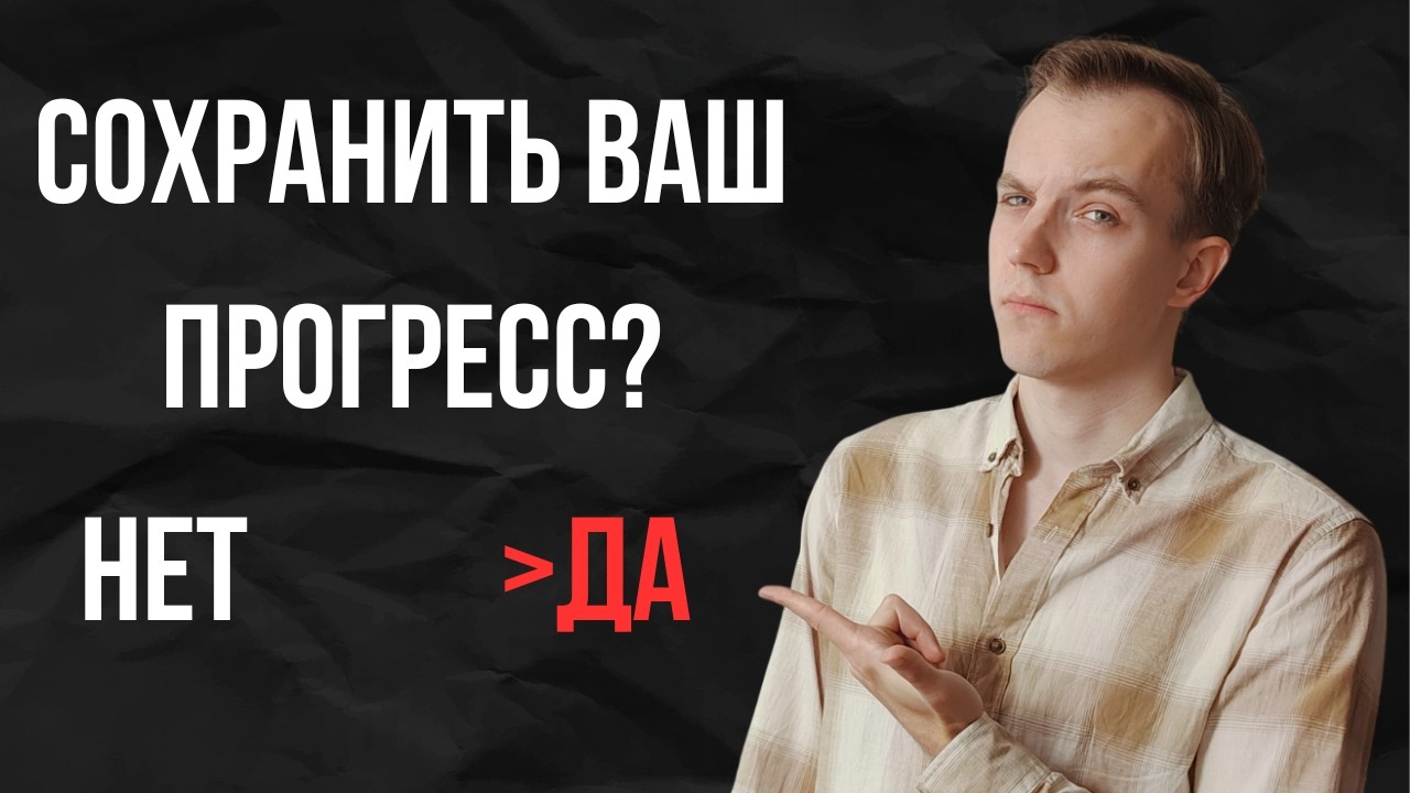 Как Синхронизировать Заметки Бесплатно В Обсидиан