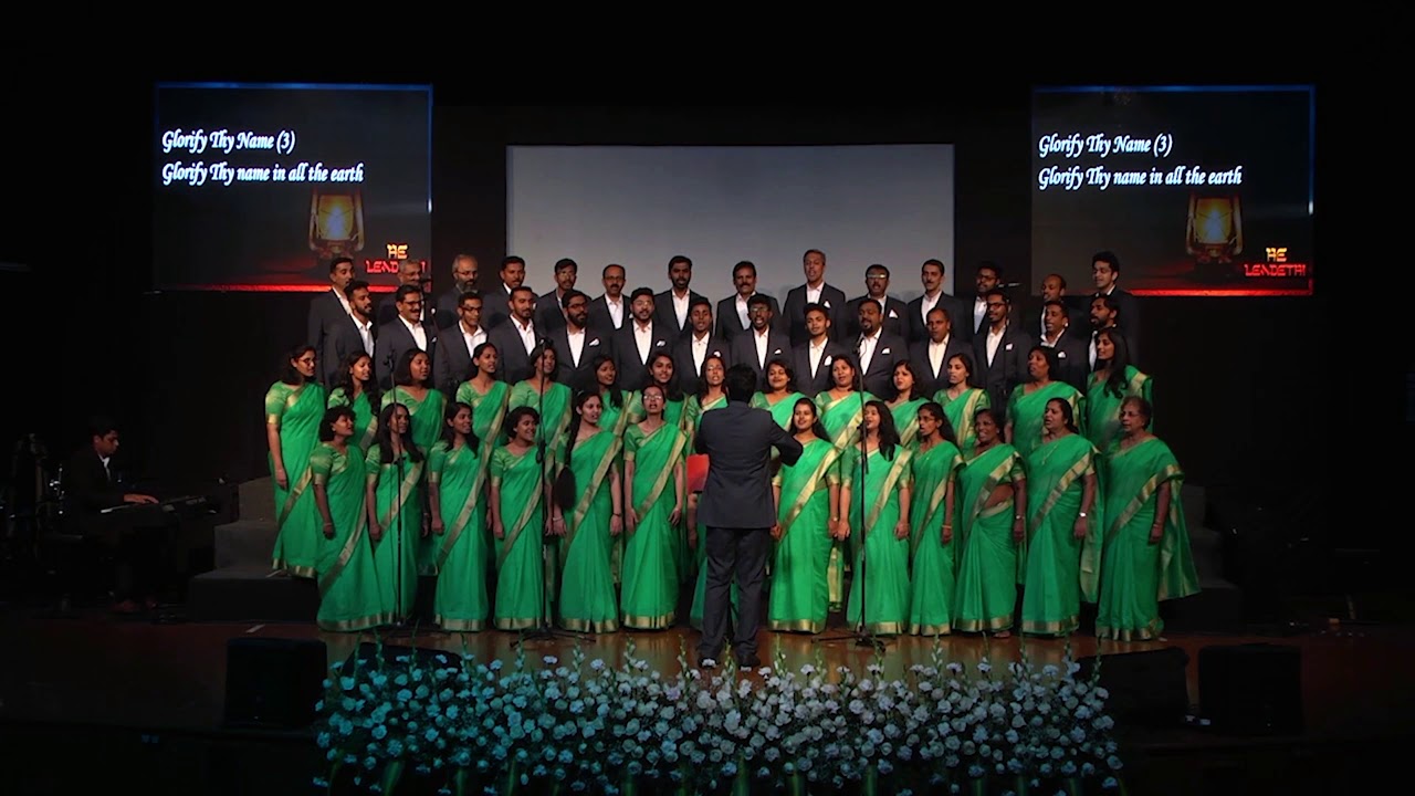Glorify Thy name - CSI East Parade Malayalam Choir