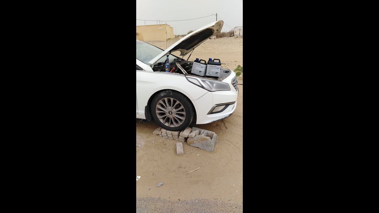 طريقة تغير ماء رديتر سوناتا٢٠١٦ وتجربة منتج لوكاس