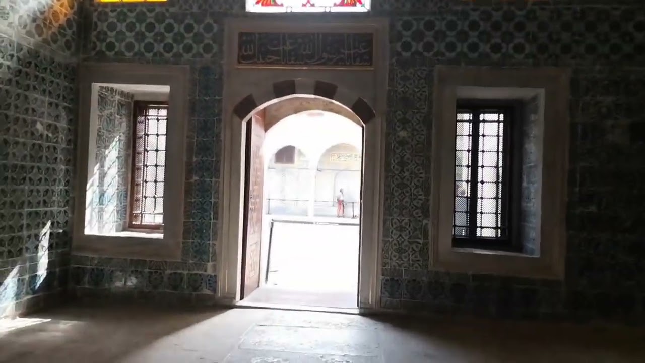 قصر توبكابي الحرملك باسطنبول 