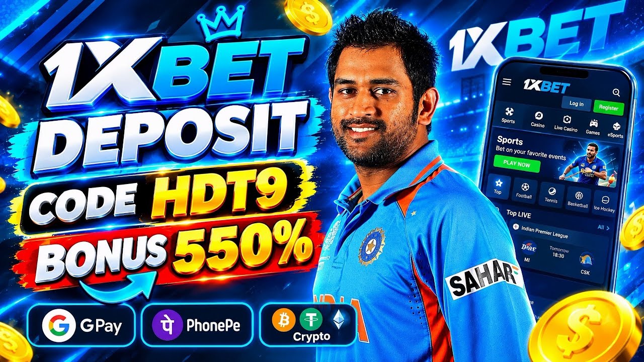 1xbet deposit | 1xbet deposit kaise kare | Easy Tutorial for Beginners - A Complete guide