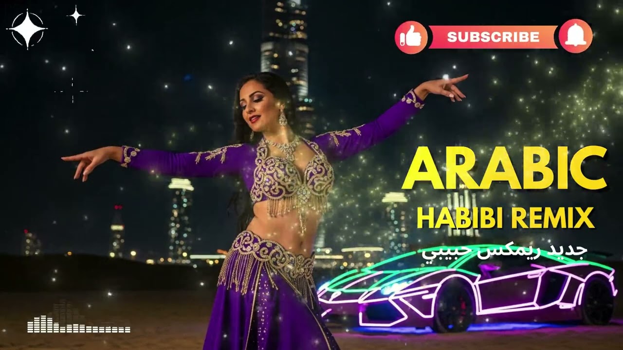 Arabic EDM Belly Dance Remix – Midnight Desert Vibes