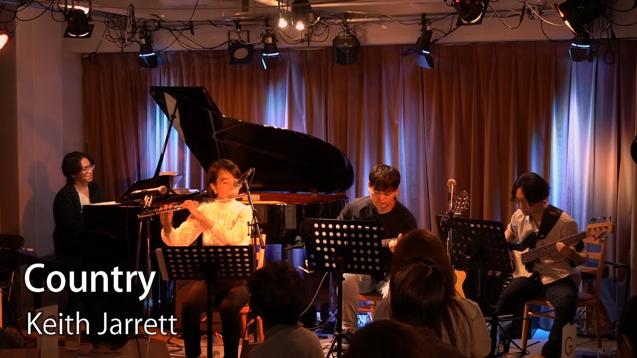 Country | Keith Jarrett | Live, May 2023 | Jazz