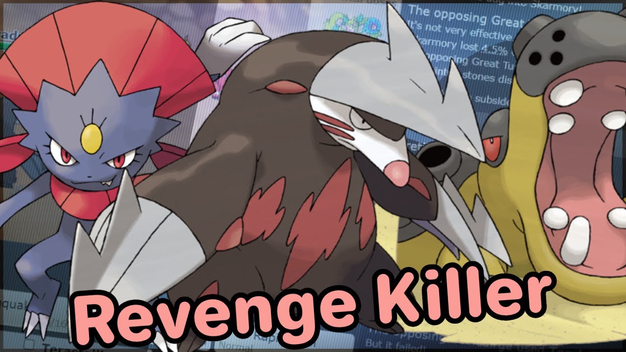 Using An Excadrill Sand Team In 2024 lol (Gen 9 OU)