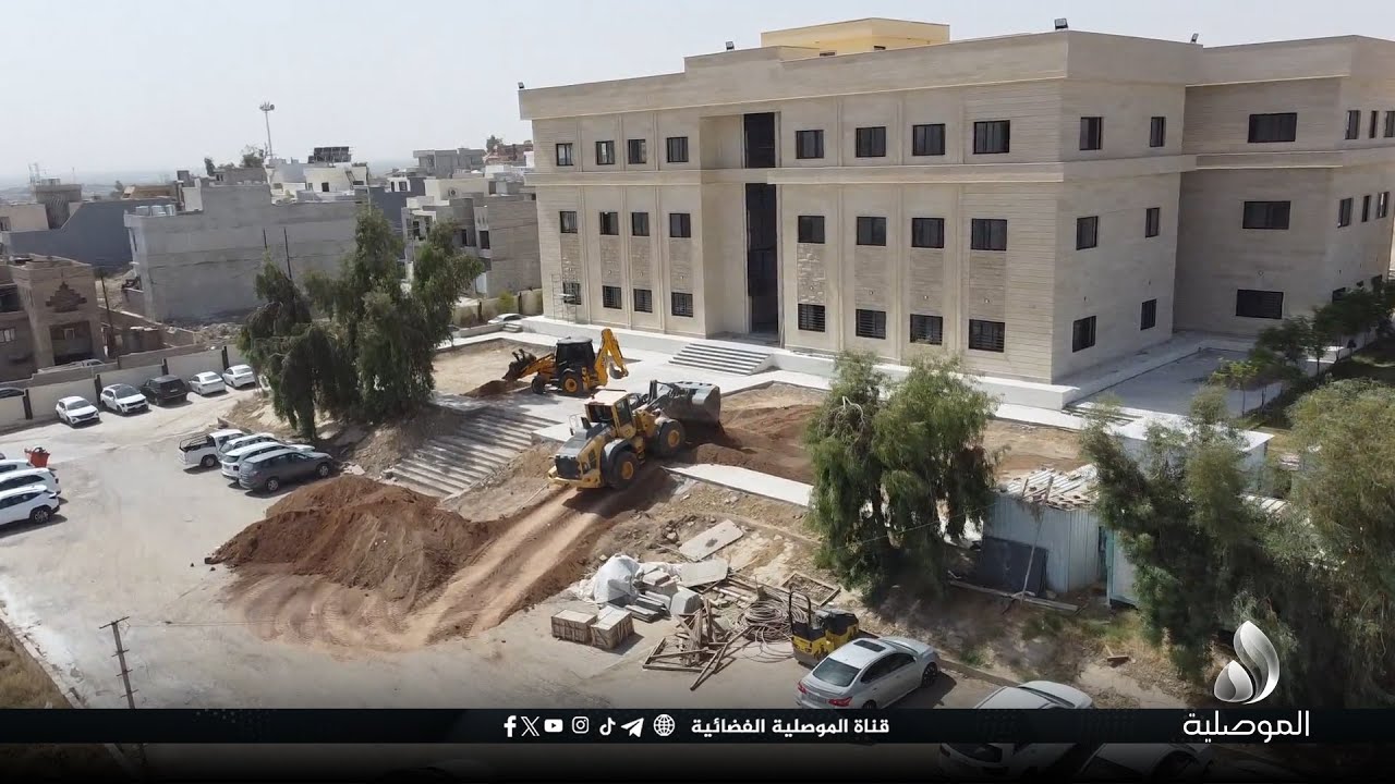عام الإعمار - ضمن خطة تطوير البني التحتية في نينوى.. دائرة الكمارك: خطى متسارعة نحو الافتتاح