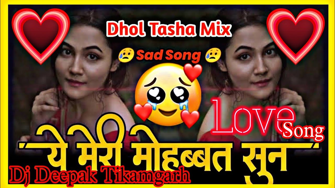 Aye Meri Mohabbat Sun__[Hard Kick Mix]__[2k23]__Dj Deepak[9109829363]