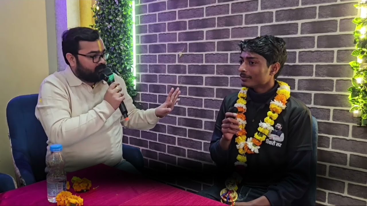 Success Story of Mohd Ayan Hasan from मुरादाबाद selection in SVPUAT Meerut | Ayan की बात जरूर सुने 