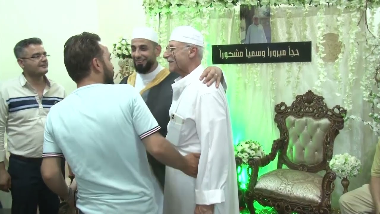 حفل قدوم الحاج محمد كريمش (ابو تيسير) المنشد أحمد حفار #3