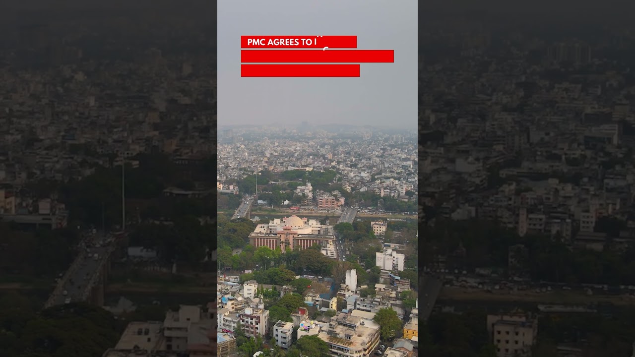Demand for More Funds in Merged Pune Villages | SaudaGhar Real Estate 2024 #pune #shorts