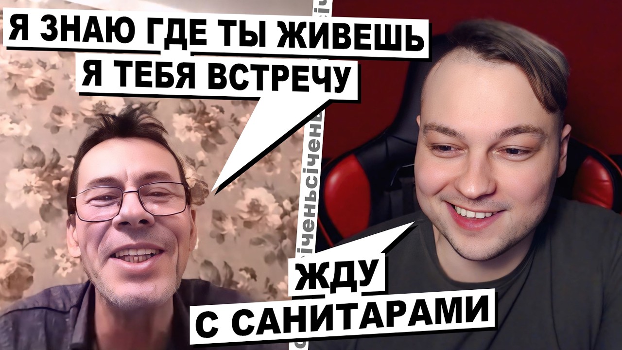 Обхід по палаті. За межею нормальності.