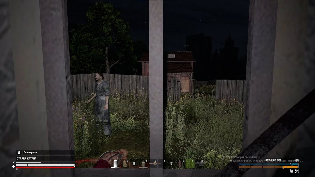 DayZ RELIFE [HARD PVE] Выживаем #2.21 Катана рулит