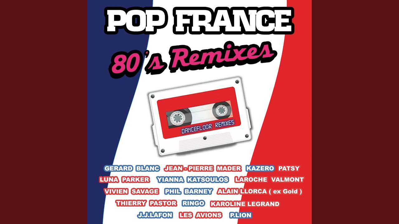 Macumba (feat. Jean Pierre Mader) (2015)