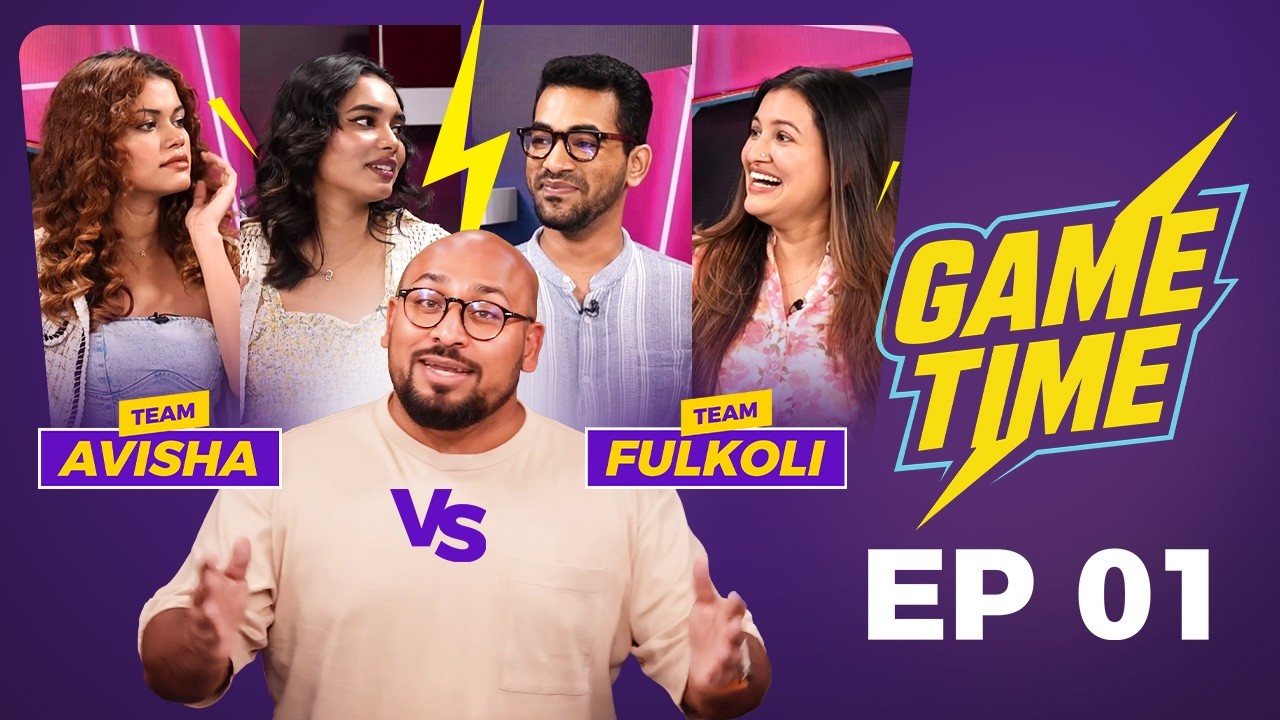 Game Time S1 | EP 01 | Reality Game Show 2025 | Ibrahim Mohammad | Team Avisha and Team Fulkoli