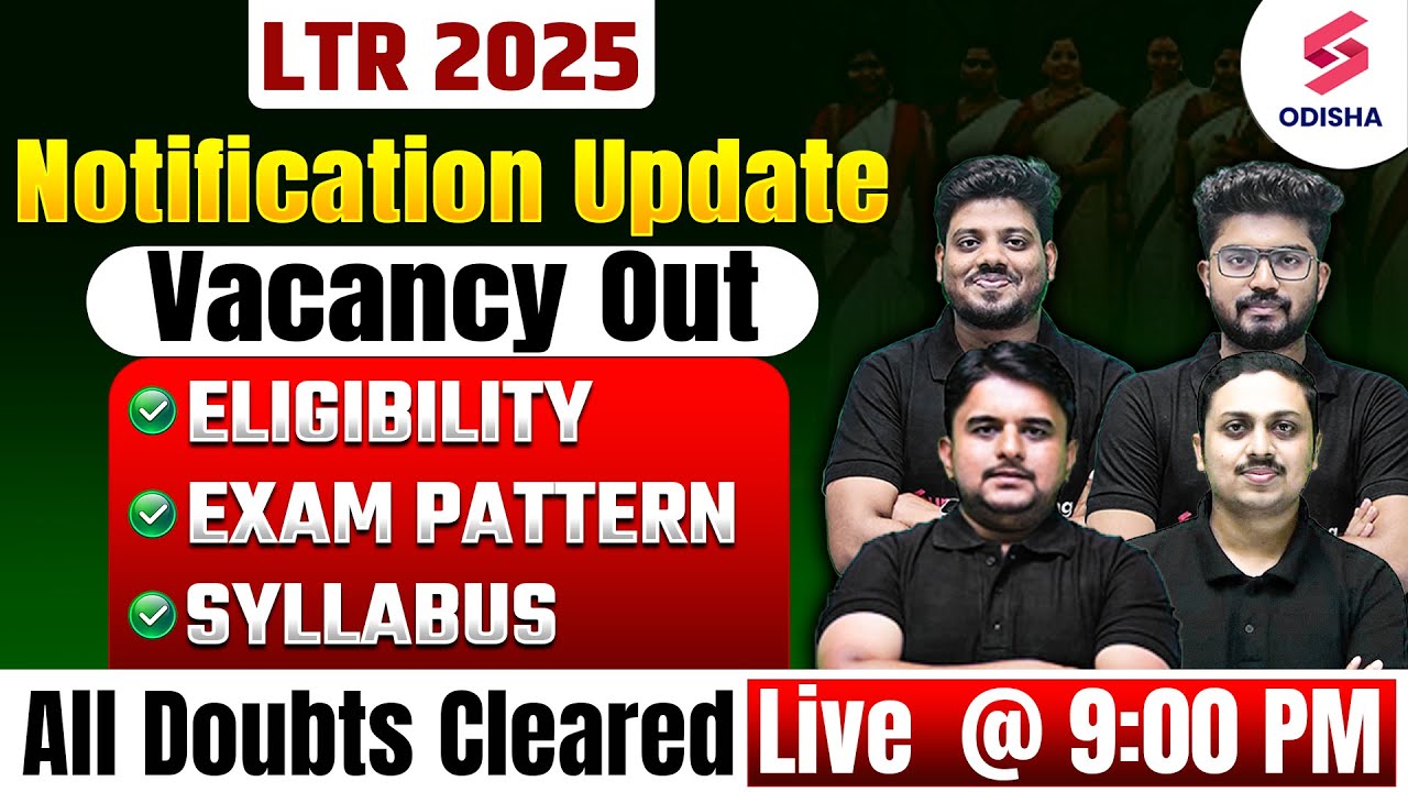 LTR Teacher Recruitment 2024 I Salary, Exam Pattern, Permanent Post | Complete discussion