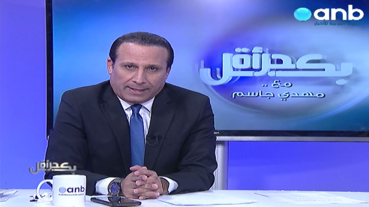 إستوقفتني كثيراً : الملك ومديرية الزير .
