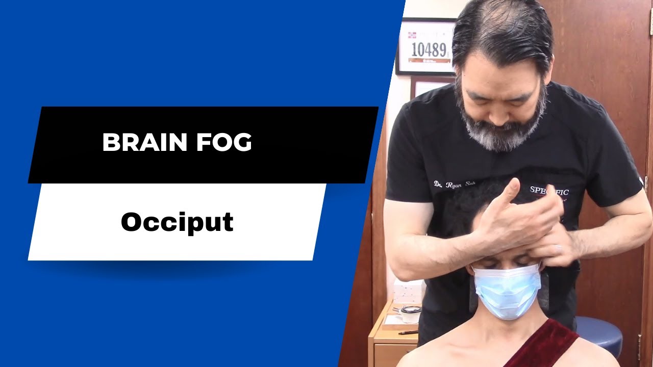Brain fog, chronic fatigue syndrome, short term memory, Gonstead Occiput adjustment, cord pressure