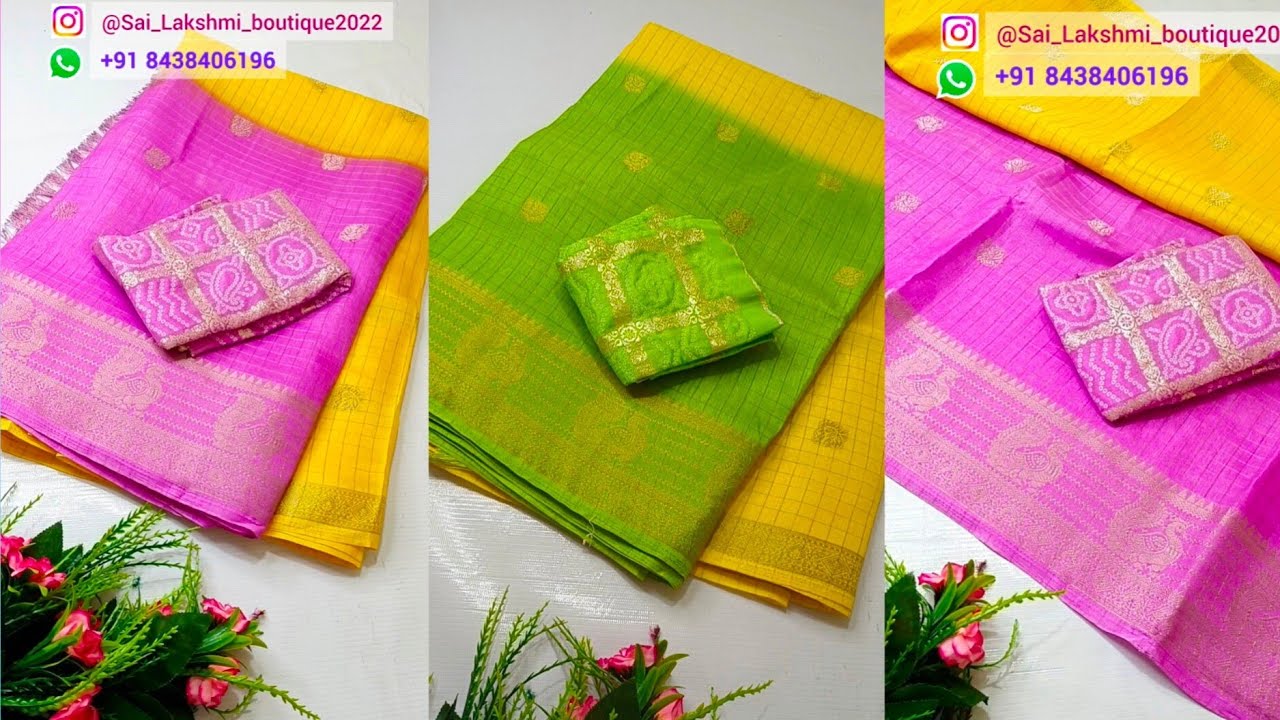 🌹Latest Sarees NewArrivals collection (25/02/2026) #Trending #latest #live #livestream